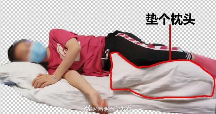 睡觉姿势对了睡眠和腰就好了大半