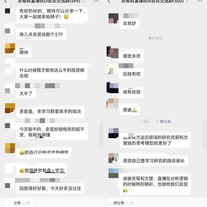 特朗普认怂：中美合作可解决所有问题，关税问题需要互惠