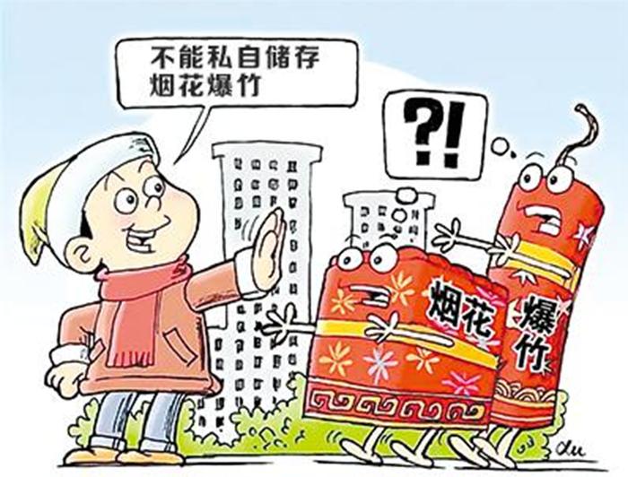 今年春节能放烟花吗？江苏多地官宣！