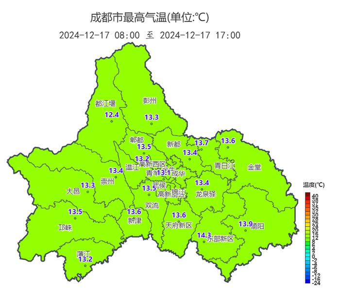 低至1℃！冷空气又来！成都这些地方要下雪