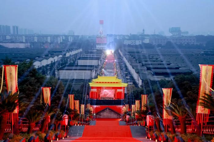 五大篇章“合奏”祭祀大典，五粮液承继酒史文脉、唱响“和美”乐章