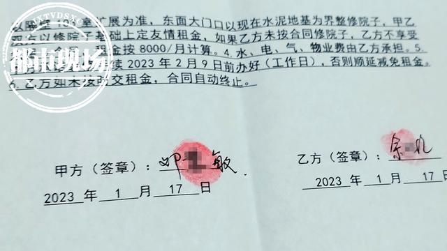 租客不付房租不腾房，房东气愤又无奈！