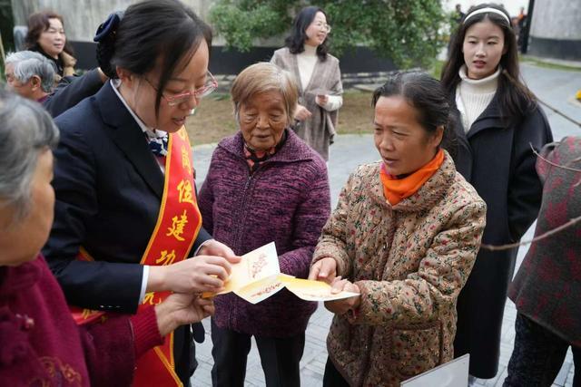 江苏中行：金融为民守初心，消保知识进乡村