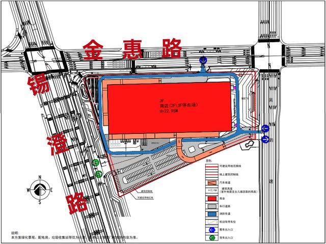 无锡又要开一家山姆？最新回复→