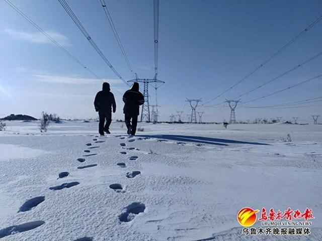 新疆电力强化特高压线路冬季特巡特护