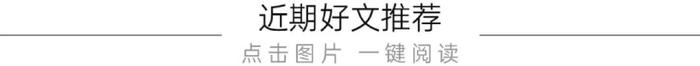 2024年五粮液新增进货终端16000家，同比增长18.2%