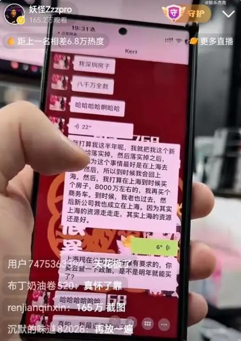 黄晓明怎么也想不到，当初的一句笑话，如今成回旋镖扎到自己身上