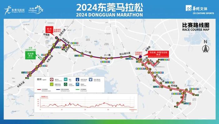 周知！本周末，东莞公交线路、地铁临时调整！