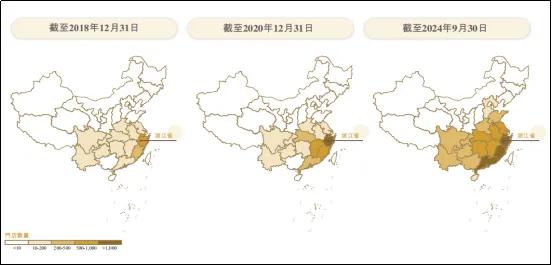 古茗的基本面，开始变脸了