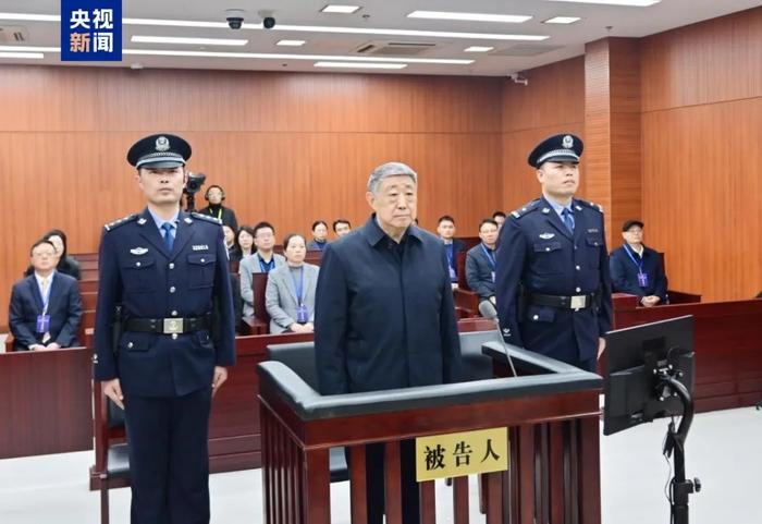 “官场小说家”杨克宁，当庭认罪悔罪