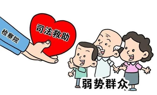 高要检察：暖心回访续温情