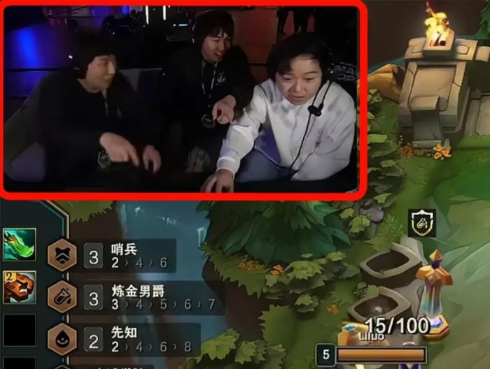 一场“派对化”的电竞赛事上，每个人都有机会击败“云顶Faker”