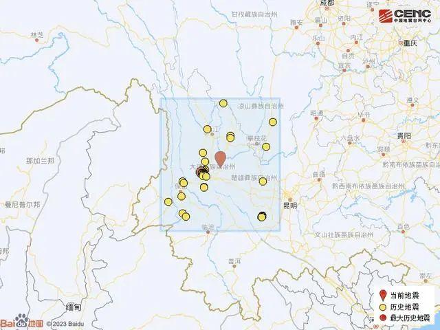 云南大理突发3.8级地震