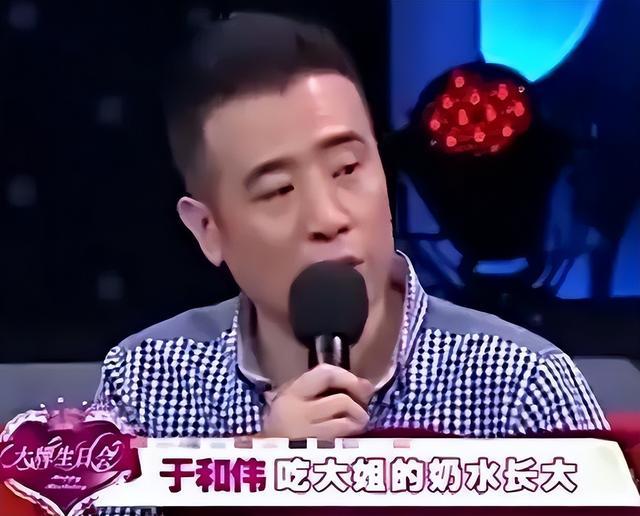 于和伟妻子宋林静：供老公上学，替他尽孝为婆家8个哥哥姐姐买房