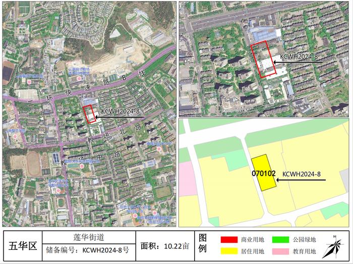 2024年昆明仅3家房企出手拿地，未来会展片区开发悬念再起