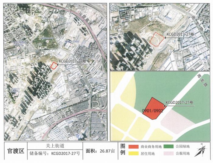 2024年昆明仅3家房企出手拿地，未来会展片区开发悬念再起