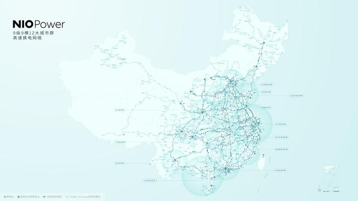 宁德时代加码换电赛道，4万座换电站从哪来？