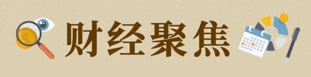 全国水利建设投资：连续3年破万亿元！