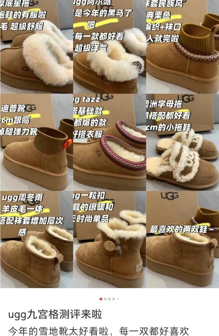 强冷空气明日抵沪!今年特别流行的御寒神器有隐患?网友:天塌了