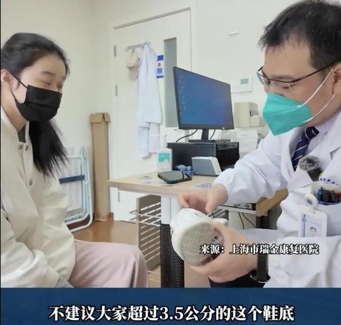 强冷空气明日抵沪!今年特别流行的御寒神器有隐患?网友:天塌了