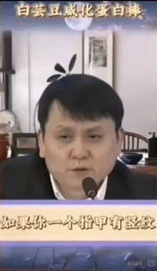 甄嬛举枪、宝黛互殴…AI“魔改”经典,到底是创新还是亵渎?