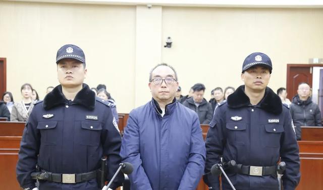贵州省文旅厅纪检监察组原组长蒋志伦一审获刑十年六个月 第2张 贵州省文旅厅纪检监察组原组长蒋志伦一审获刑十年六个月 第2张