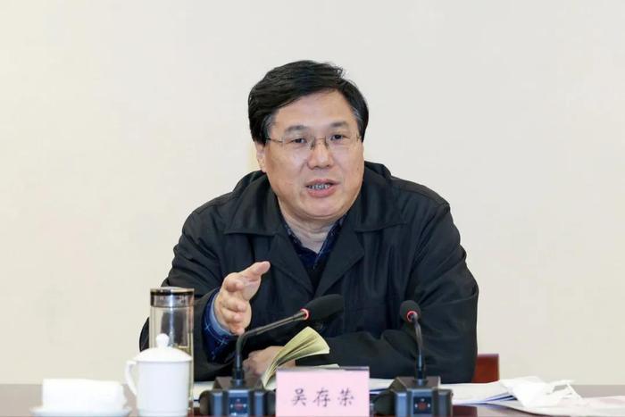 正部级吴存荣,被撤销政协委员资格