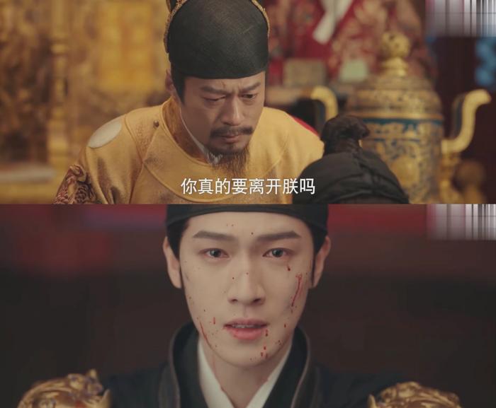 宋墨放弃继续效忠