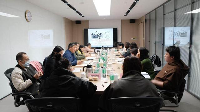 儿童电影剧本《彩虹鸟》研讨会在穗举行