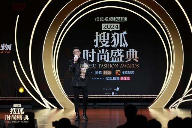 来源:主办方供图