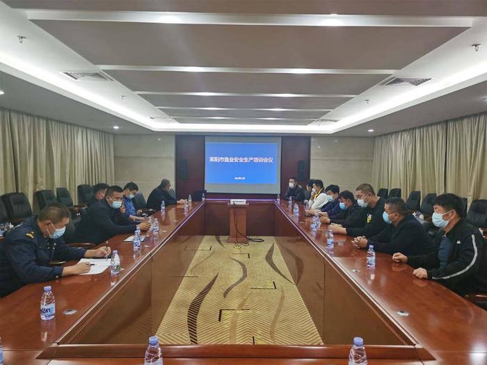 莱阳市：奏响安全“集结号” 全力冲刺“年末关”