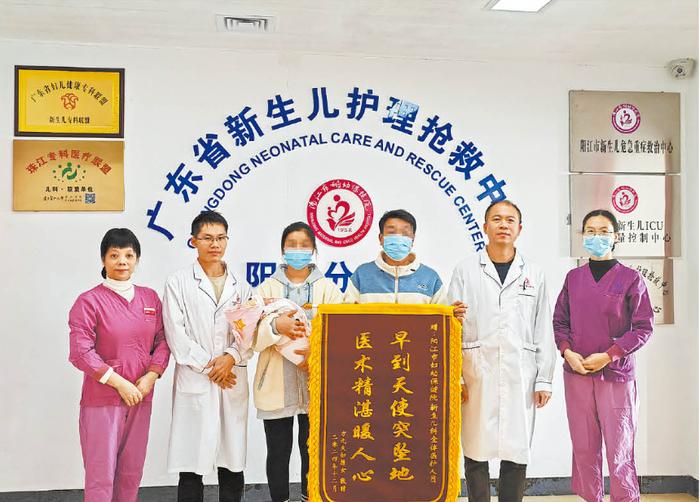 一出生就和“死神”搏斗！她只在妈妈肚子里待了27周