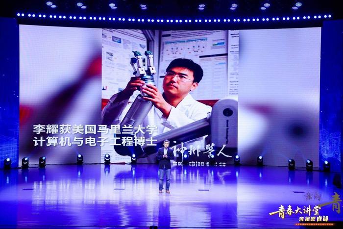 为梦奔跑的2024③|李耀:两年飞了320次,让“成都造”手术机器人走向海外