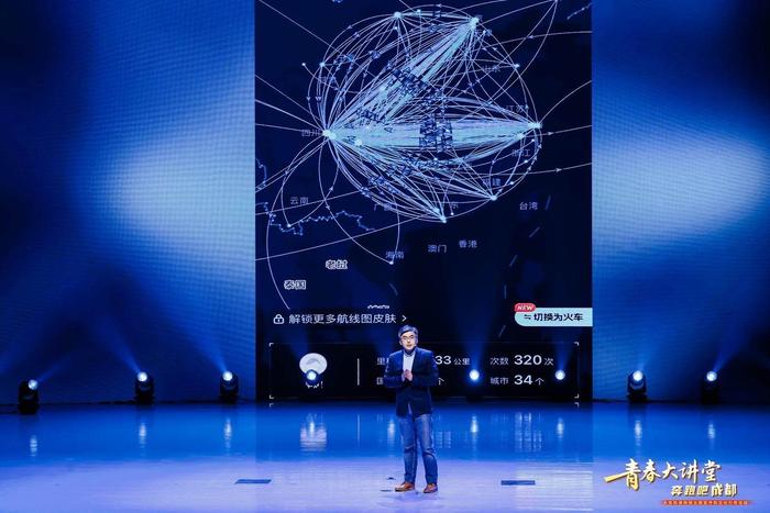 为梦奔跑的2024③|李耀:两年飞了320次,让“成都造”手术机器人走向海外