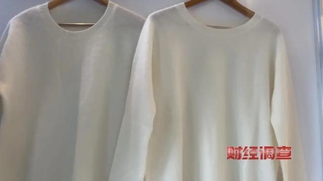 含绒量随意写、羊毛变羊绒 央视曝光直播间低价纯羊绒骗局(图16)
