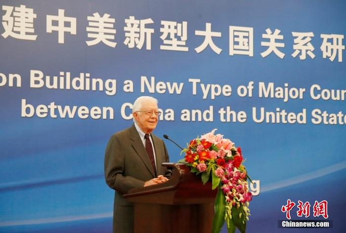 外交部副部长马朝旭吊唁卡特前总统逝世
