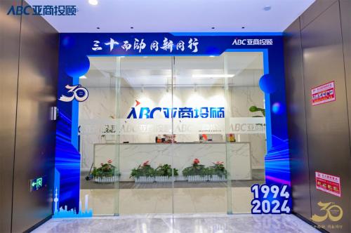 图片来源:企业供图