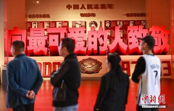 前瞻中国2025:这些大事值得关注