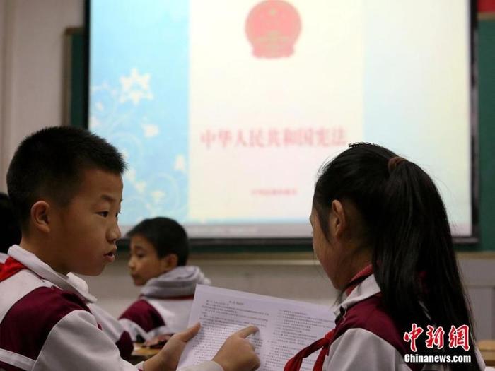 前瞻中国2025:这些大事值得关注