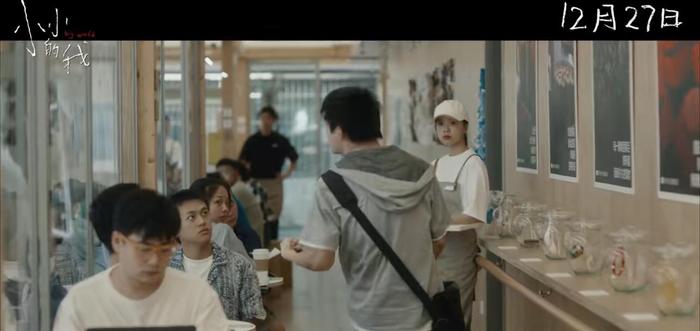 易烊千玺新电影带火成都同款拍摄地：咖啡店营业额增长三倍，有人7点等面馆开门