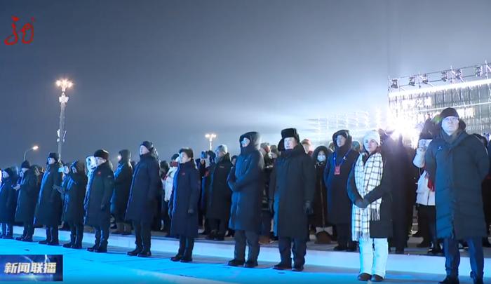 省委书记、省长、国家体育总局局长等,一同到这里“把冰雪点燃”