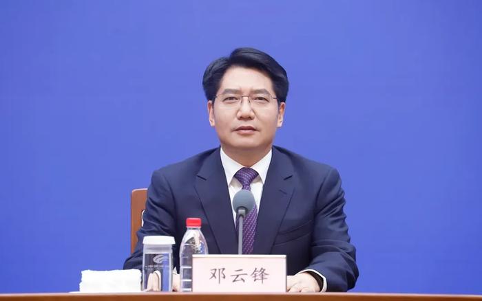 中共中央批准:邓云锋任山东省委常委