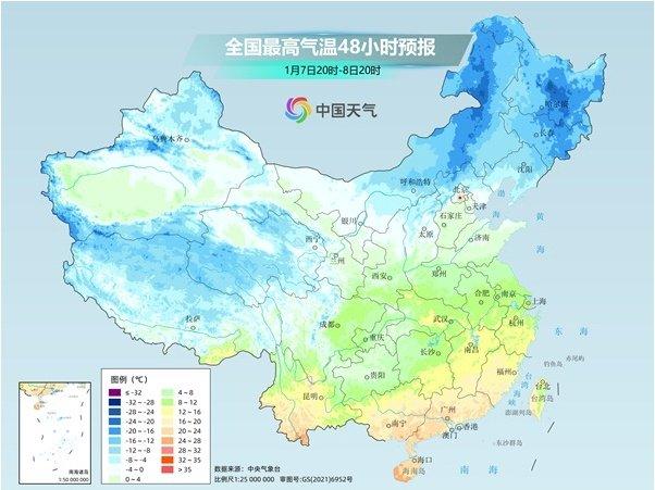多地将迎“三九”寒冷暴击,立冬后最冷一天要来了