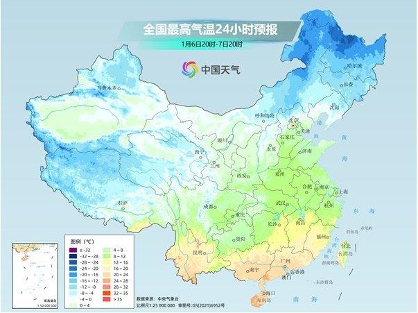 多地将迎“三九”寒冷暴击,立冬后最冷一天要来了