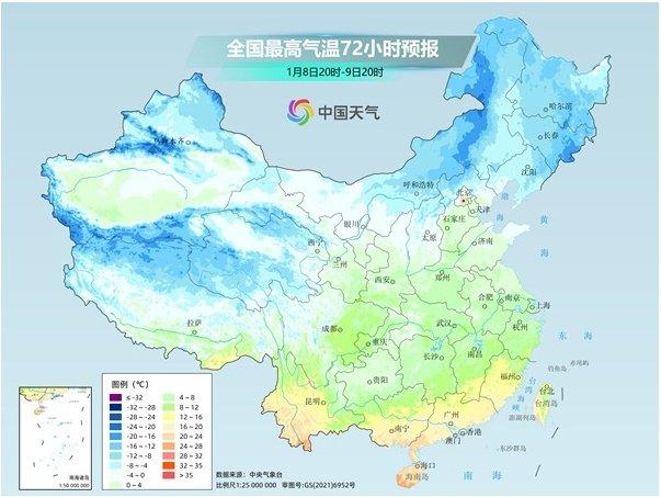 多地将迎“三九”寒冷暴击,立冬后最冷一天要来了