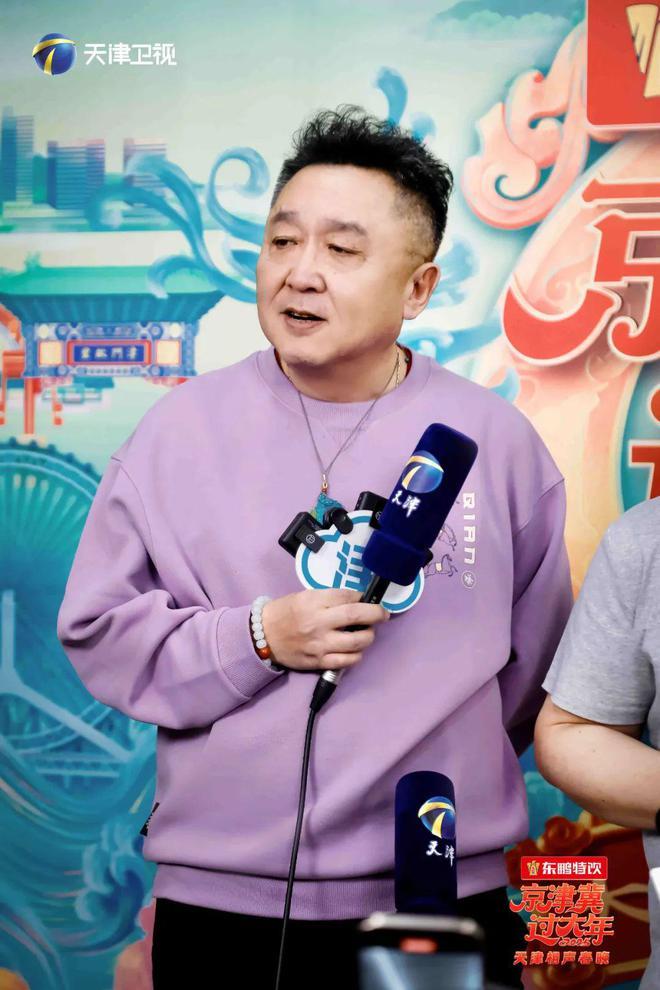 岳云鹏脱口秀段子,岳云鹏脱口秀段子视频