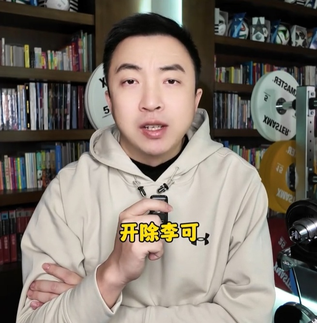 国足旧事重提，李可完成归化使命，伊万见斯卢茨基，费南多去哪里