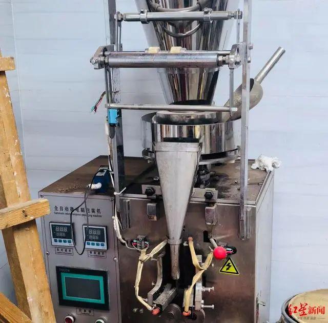 警方查获的作案工具