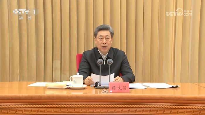 中央政法工作会后,公安部、最高法、最高检、司法部“一把手”密集部署