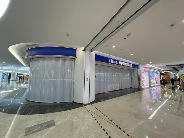 图片来源:上海市场监管微信公众号